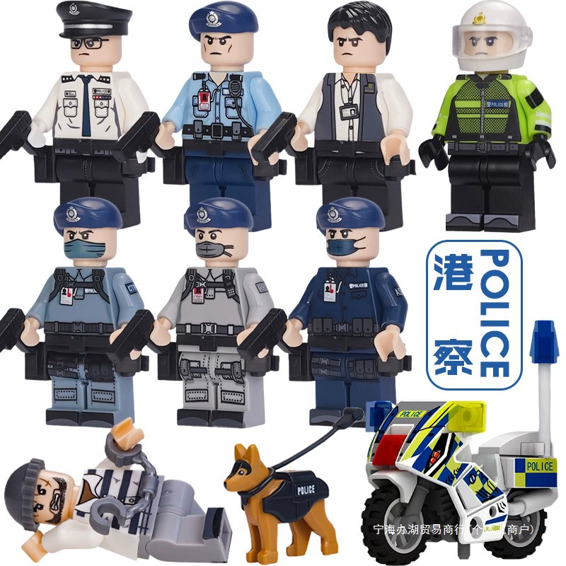 Suitable for Lego Military Minifigures Hong Kong Police Swat Assembled Police Car Airplane Boy Toy Small Doll
