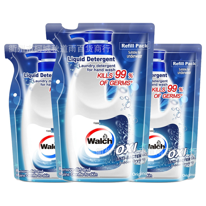 La oxygenated washing liquid 500ml*3 original cypress pine wholesale one-time shipping