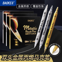 �����p�^���ٱ�ϩ�R�˹PܛӲ�p�^diy�ֹ��L���T�f�P���y��ӛ̖�P