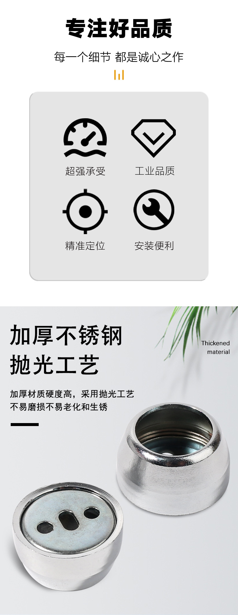 详情页_02.jpg