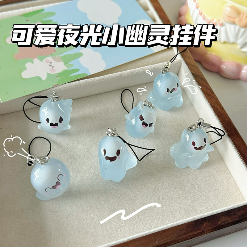 Halloween Jelly Ghost Mobile Phone Rope Stereo Cartoon Luminous Elf Pendant Couple's Best Friend Schoolbag Jewelry