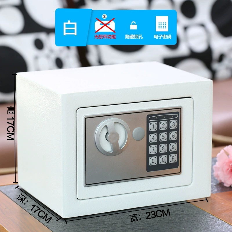 Safe small electronic home safe for office