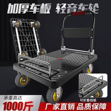 ���С��܇��؛��܇�ۯB���ñ�y����܇���\܇ƽ����f��݆������