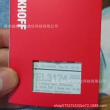����ģ�KEL3124�F؛��S���]�����h�r����