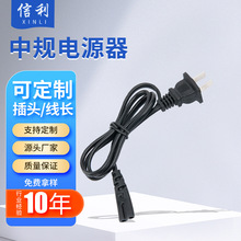 ��Ҏ�Դ�� ac���^����Ҏ����β�Դ�� �~о����β��Ҏ���^�Դ��