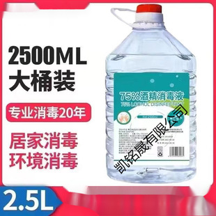 �Ⱦƾ����F����Һ����%�ƾ��҃��Ҵ���Ͱ�b