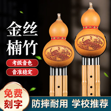 �����Ȼ��z�����J�zC�{С�W�����ú��J�z��b�{����������A