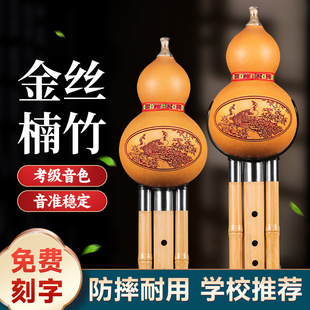 �����Ȼ��z�����J�zC�{С�W�����ú��J�z��b�{����������A