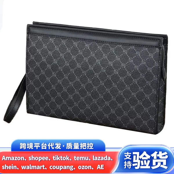 Men's handbag, casual clutch bag, men's plaid bag, wrist bag, document bag, simple, stylish, and elegant clutch bag