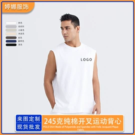 男式T恤;男Polo衫;广告衫T恤