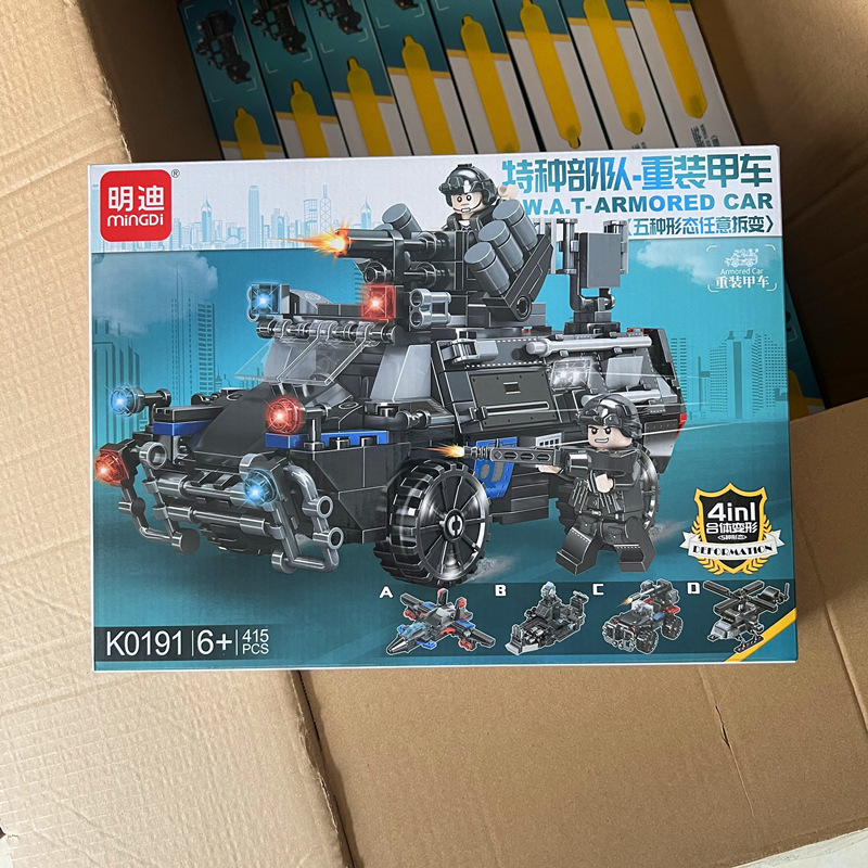 K0191 heavy armored vehicle