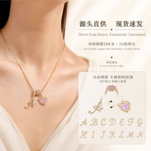 �羳26��ĸ���~�18K����Ů�p��С�����R�d�Ʒ�ж��f�}������