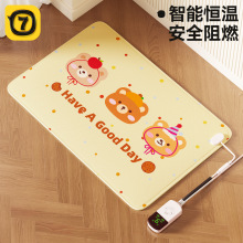 aؼӟ|؈乷늟̺ˮl|؈C챣ůC