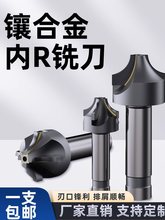 肺Ͻ���R㊵�����Ӳ�|�Ͻ��u䓃�r���Ȱ��A�����ǵ����A����r��