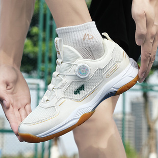 2025 Competition Badminton Tennis Shoes Training Table Tennis Shoes New Breathable Mesh Sports Men's Shoes Women's Shoes Non-Slip