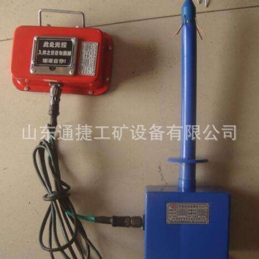 GWL150(A)数显顶板离层仪 矿用本安型位移传感器 煤矿顶板离层仪