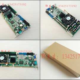 研祥工控机主板FSC-1715VN(B)A057 Ver A5.4 FSC-1715VN Ver B3