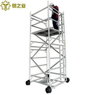 �X�Ͻ���܇܉����܇���|�W�z�޼ܵ��F܉��1435mm�Ƅ�܉���z�޼�