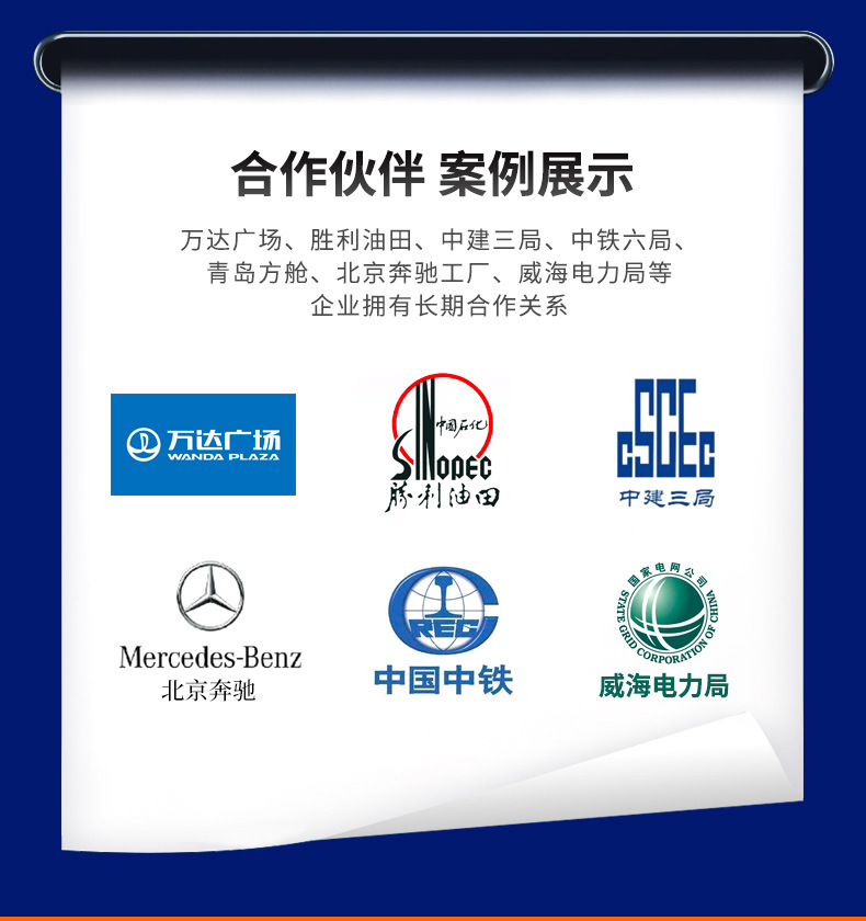 详情页_07.jpg