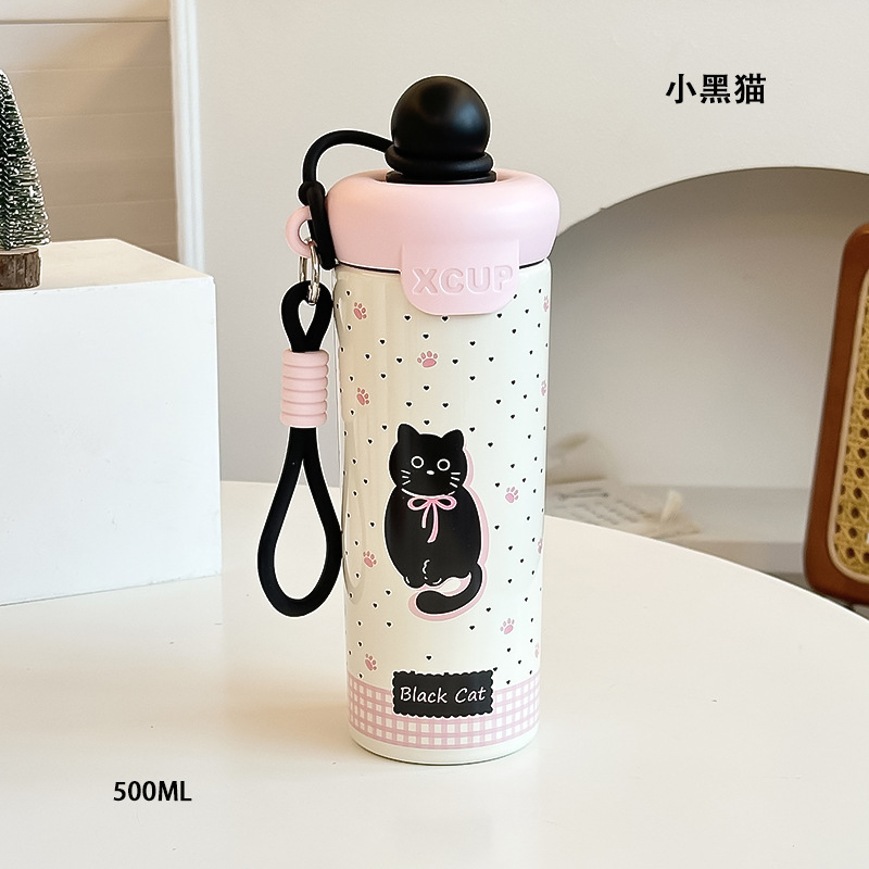 見栄えの良いフローティングボール断熱カップ、大容量の316ステンレス鋼の女の子用コーヒーカップ、かわいいポータブルアウトドアポータブルカップ|undefined