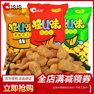 ǢǢ��ζ��25g*30��ǡǡ ��Uζ�����m����С���b�Q����ʳ��؛С��
