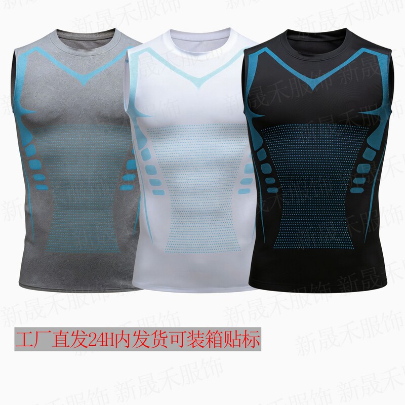 Cross-Border Quick-Drying Fitness Vest Men's Elastic Breathable Training Sports Sleeveless Tights Running Basketball Base Shirt Cross-Border Quick-Drying Fitness Vest Men's Elastic Breathable Training Sports Sleeveless Tights Running Basketball Base Shirt