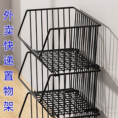 玄関テイクアウトラック、玄関バスケット、宅配ラック、家庭用収納ラック、スナックラック、ドアテイクアウトラック、ドアフレーム
