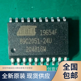 AT89C2051-24SU AT89C2051  MCU 8BIT 2KB FLASH  �NƬSOP20 ԭ�b