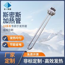 ��u˹��˹�ӟ��304���P�늟�� M18���俾�t��Ч�l��늼ӟ��