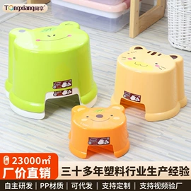 垃圾桶;家用盆;儿童凳