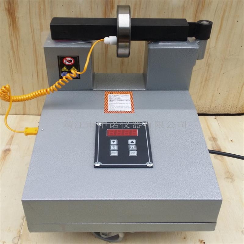 中诺微电脑数显轴承加热器SM20/30K-1/2/3/4/5/6/ZRQ-2电磁感应