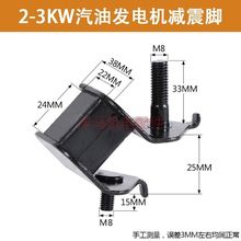 �������Ͱl늙C����p���_늙C�p���|�K�C�����z�|2 5 8KW���_�K