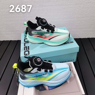 �ᘷ��ͯЬ�ξW͸�����Ь2026�ļ��¿�����ͯ���e�r���\��Ь2687