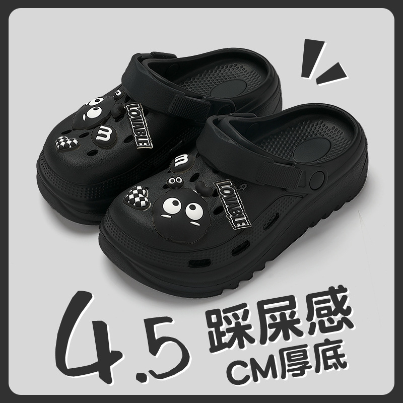 36-37 표준 코드(외부 길이 250MM)