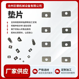 泵配件;压缩设备配件;压缩设备