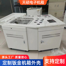 �S�������k��ӹ��C��C�� �ۏ��_�� �����и��k����ӹ����܇���