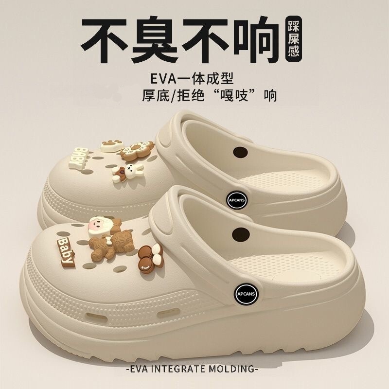 Summer Clogs for Women, Eva Slippers, Breathable and Cute Cartoon Toe-Toe Slippers for Women, Couple Slippers, Women's Sandals