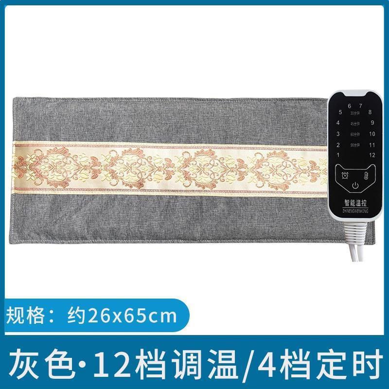 メーカー卸売り電気加熱塩袋粗塩海塩ホットパック暖かい宮宝保護ベルト塩袋灸袋海塩バッグ|undefined