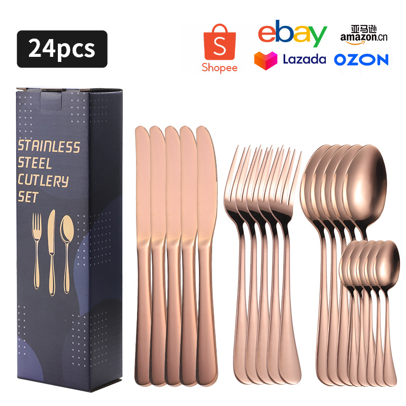 로즈 골드 B 박스 24PC