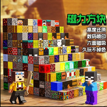 �ҵĴ������緽�Kƴ��eľС��߿Ʉ����Ѓ�ͯ�Y�����Ǵ���ƴ�D