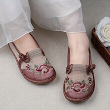 W 90940 Mesh breathable pointed toe women's slip on shoes 网