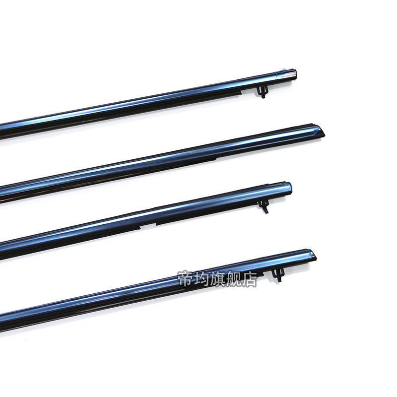Suitable for 2006-2011 Eighth-Generation Honda Civic Door Glass Outer Trim Strip, Water Barrier Strip, Window Sealing Strip