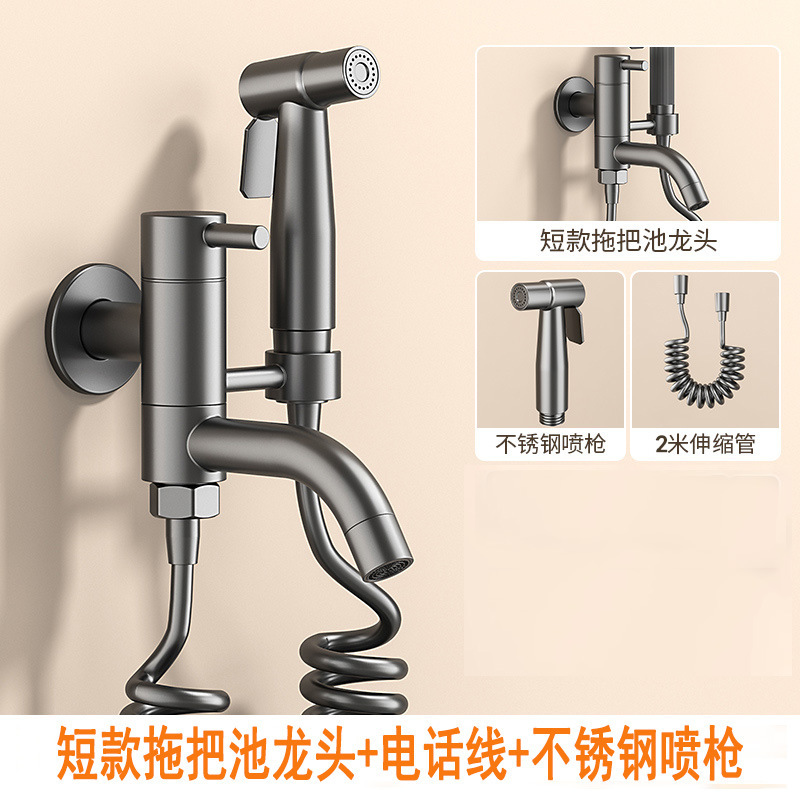 회전식 [건그레이 대외 무역 핫 세일] 스테인레스 스틸 스프레이 건 세트
