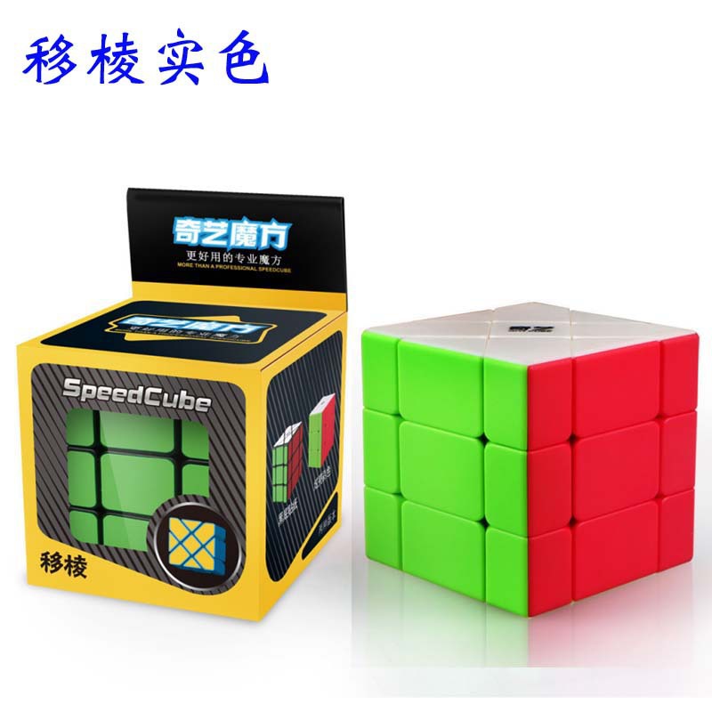 변속 가장자리 단색★