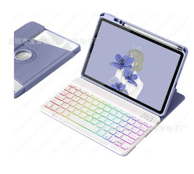 Adecuado para Xiaomi 6Pro RGB retroiluminación Bluetooth teclado funda de cuero Redmi SE11 acrílico giratorio 11.5 teclado funda