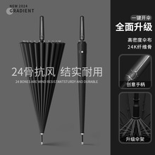 24LㄓֱLӴӹ̼ӺYô̖L