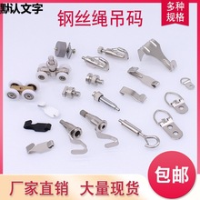 쮋 䓽zKh 쮋܉ 쮋K R