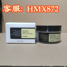 �羳COSRX΁ţ92��Ч��˪������VC13���A������ϴ����ˬ�wˮ �F؛