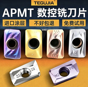 ���P�304/316����㊵�ƬR0.8�X��Ӳ�|�Ͻ�䓼�apmt1135/1604����