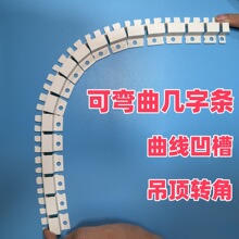 �A�����ҿɏ����֗l�ɏ�U�Ϳɏ���ˮ���l�ɏ����ۗl���¿ɏ�����